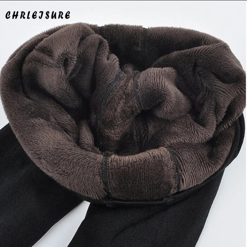 Shop Ankle-Length Keep Warm Solid Pants