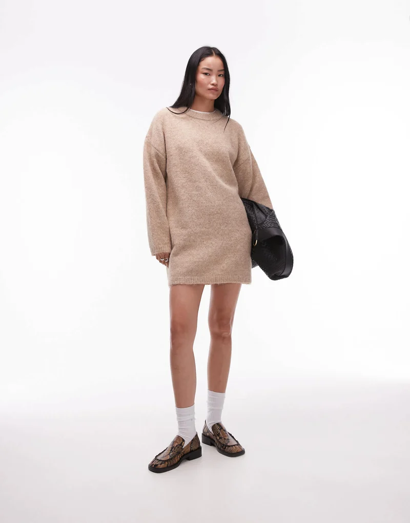 Topshop knitted fluffy crew oversized dress in oat