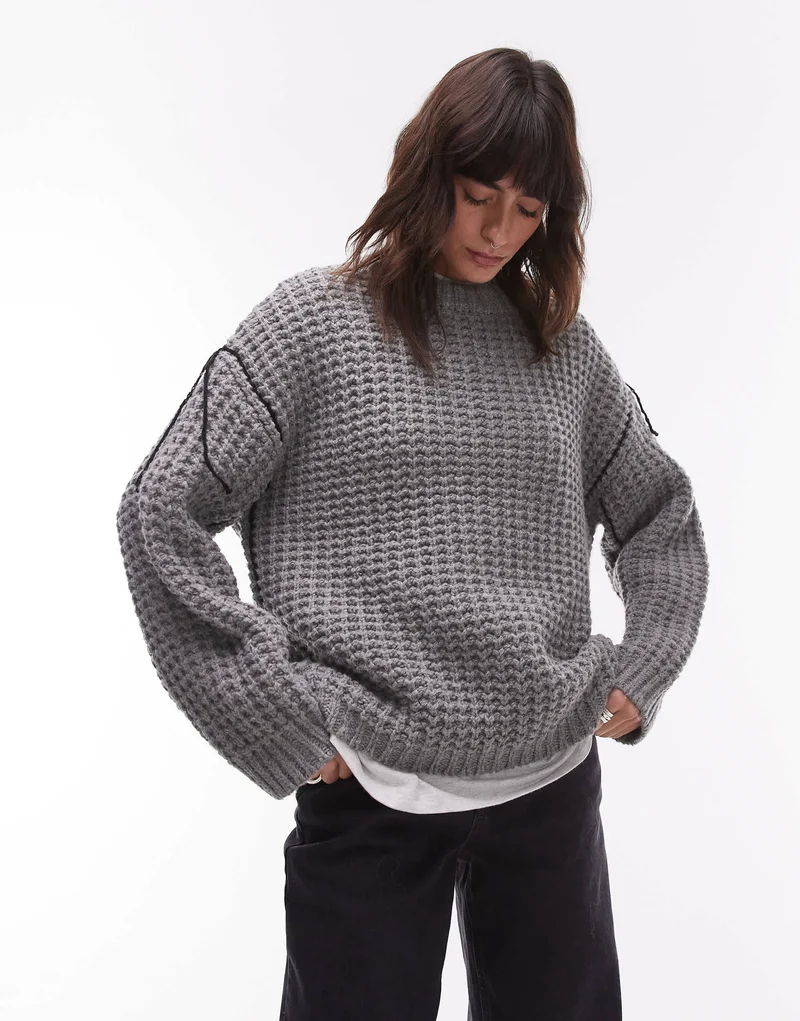 Topshop knitted half cardi exposed seam crew neck oversized jumper in grey