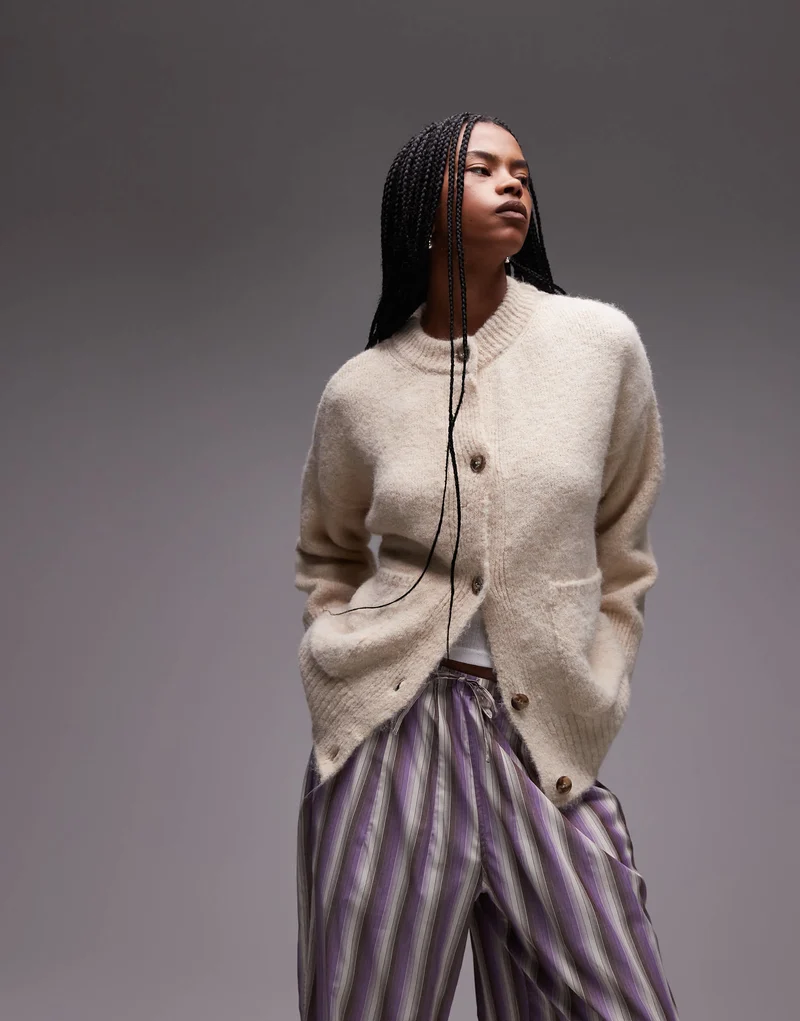 Topshop wool blend oversized cardigan in buttermilk