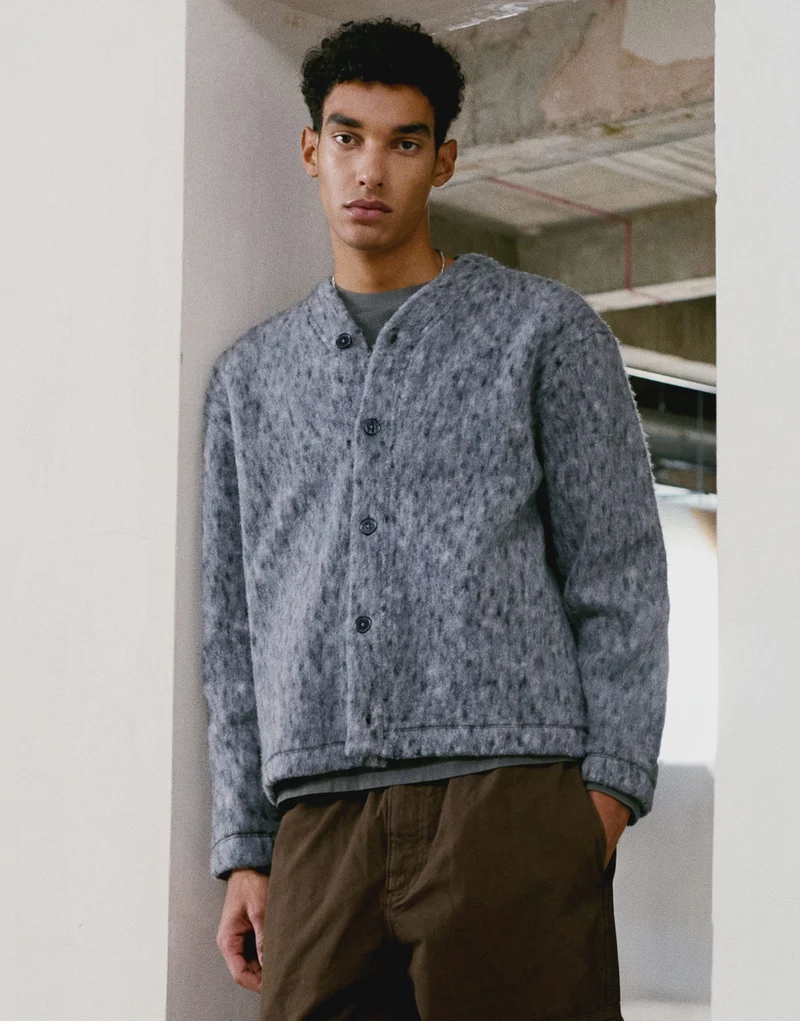 Topman wool mix textured leopard cardigan in grey